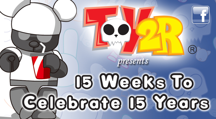 15-Year-Promo