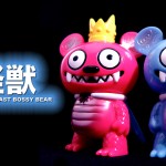 BOSSYBEAR_Kaiju_BANNER