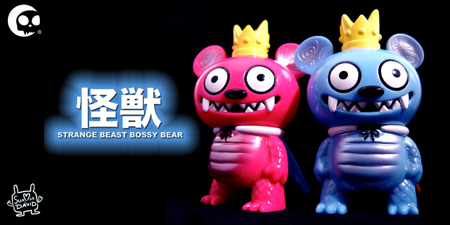 BOSSYBEAR_Kaiju_BANNER