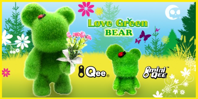 BIG_BANNER_LOVESGREEN